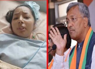 बागेश्वर की बेटी की मदद के लिए मुख्यमंत्री ने बढ़ाये हाथ, 3 लाख की आर्थिक सहायता दी