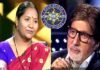 मिड डे मील बनाकर 1500 रु. महीने कमाने वाली महिला बनी KBC-11 की दूसरी करोड़पति babita tade kbc 11