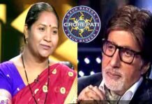 मिड डे मील बनाकर 1500 रु. महीने कमाने वाली महिला बनी KBC-11 की दूसरी करोड़पति babita tade kbc 11