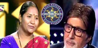 मिड डे मील बनाकर 1500 रु. महीने कमाने वाली महिला बनी KBC-11 की दूसरी करोड़पति babita tade kbc 11