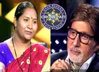 मिड डे मील बनाकर 1500 रु. महीने कमाने वाली महिला बनी KBC-11 की दूसरी करोड़पति babita tade kbc 11