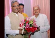 उत्तराखंड के पूर्व मुख्यमंत्री भगत सिंह कोश्यारी को बनाया गया महाराष्ट्र का राज्यपाल bhagat-singh-koshyari