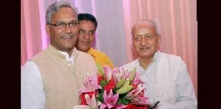 उत्तराखंड के पूर्व मुख्यमंत्री भगत सिंह कोश्यारी को बनाया गया महाराष्ट्र का राज्यपाल bhagat-singh-koshyari