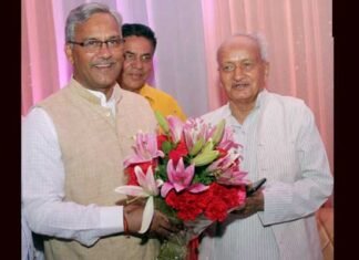 उत्तराखंड के पूर्व मुख्यमंत्री भगत सिंह कोश्यारी को बनाया गया महाराष्ट्र का राज्यपाल bhagat-singh-koshyari