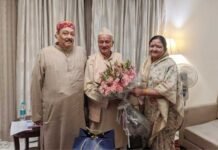 महाराष्ट्र के राज्यपाल भगत सिंह कोश्यारी से माता मंगला जी एवं श्री भोले जी महाराज ने की शिष्टाचार भेंट bhole-ji-maharaj-mata-mangla