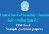 CBSE ने जारी किए 10वीं, 12वीं बोर्ड के सैंपल पेपर, यहां से डाउनलोड करें cbse-sample-papers-2020