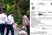 नए ट्रैफिक नियम: 15 हजार की स्कूटी, 23 हजार का कटा चालान chalan-new-traffic-rules