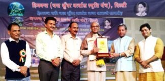 दिल्ली में हिमवंत कवि चन्द्रकुँवर बर्त्वाल जन्म शताब्दी समारोह का भव्य आयोजन, 20 विभूतियों को मिला सम्मान chanra-kunwar-bartwal