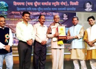 दिल्ली में हिमवंत कवि चन्द्रकुँवर बर्त्वाल जन्म शताब्दी समारोह का भव्य आयोजन, 20 विभूतियों को मिला सम्मान chanra-kunwar-bartwal