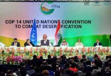 COP-14 में ग्रेटर नोएडा पहुंचे पीएम मोदी ने कहा अब सिंगल यूज प्लास्टिक को अलविदा कहने का वक्त आ गया है cop14-UNCCD