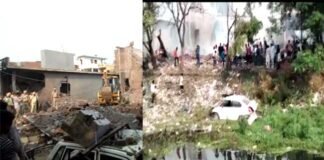 पटाखा फैक्ट्री में जोरदार धमाका, 23 लोगों की मौत, 20 घायल crackers factory fire blast