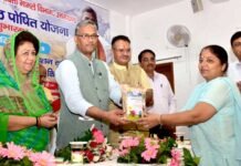 उत्तराखंड: मुख्यमंत्री दाल पोषित योजना शुरू, प्रदेश के 23.32 लाख राशन कार्ड धारकों को मिलेगा लाभ dal-poshit-yojana