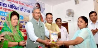 उत्तराखंड: मुख्यमंत्री दाल पोषित योजना शुरू, प्रदेश के 23.32 लाख राशन कार्ड धारकों को मिलेगा लाभ dal-poshit-yojana