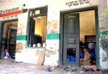 उत्तराखंड में जीर्ण-शीर्ण हो चुके विद्यालय भवनों का शीघ्र होगा पुर्ननिर्माण, मुख्य सचिव ने दिए निर्देश dilapidated-school-building