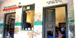उत्तराखंड में जीर्ण-शीर्ण हो चुके विद्यालय भवनों का शीघ्र होगा पुर्ननिर्माण, मुख्य सचिव ने दिए निर्देश dilapidated-school-building