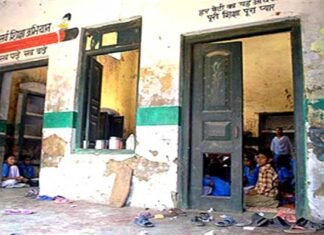 उत्तराखंड में जीर्ण-शीर्ण हो चुके विद्यालय भवनों का शीघ्र होगा पुर्ननिर्माण, मुख्य सचिव ने दिए निर्देश dilapidated-school-building