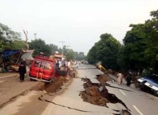 दिल्ली-NCR सहित उत्तर भारत में भूकंप के झटके, पाकिस्तान में था भूकंप का केंद्र earthquake