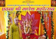 ग्रेटर नोएडा के गामा-2, गली न. 9 में श्री गणेश महोत्सव का शुभारम्भ ganesh-mahotsav
