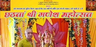 ग्रेटर नोएडा के गामा-2, गली न. 9 में श्री गणेश महोत्सव का शुभारम्भ ganesh-mahotsav