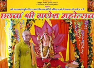 ग्रेटर नोएडा के गामा-2, गली न. 9 में श्री गणेश महोत्सव का शुभारम्भ ganesh-mahotsav