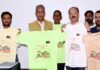 कोटद्वार में होने वाली गढ़वाल मैराथन के ‘‘LOGO’’ का सीएम ने किया अनावरण garhwal-marathon logo