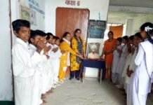 राउमावि. श्रीकोट गंगनाली एवं राकपूमा. विद्यालय पंचूर में धूमधाम से मनाया गया शिक्षक दिवस govt-girls-school-panchur