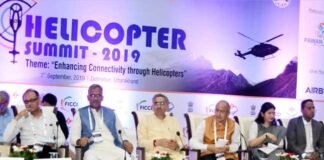 देश के पहले हेलीकॉप्टर सम्मेलन का देहरादून में हुआ आयोजन helicopter-summit-2019