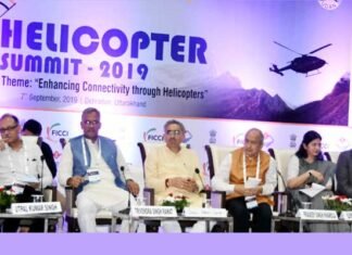 देश के पहले हेलीकॉप्टर सम्मेलन का देहरादून में हुआ आयोजन helicopter-summit-2019