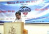 हिमालय दिवस पर हिमालय की पुकार, पहचानो मुझे नजदीक से…. himalay-divas-special