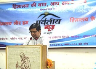 हिमालय दिवस पर हिमालय की पुकार, पहचानो मुझे नजदीक से…. himalay-divas-special