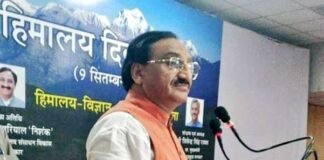 “एक पेड़ एक छात्र” की मुहिम को पाठ्यक्रम में शामिल किया जायेगा: निशंक himalay-diwas