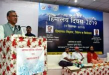 पर्यावरण संरक्षण उत्तराखंड वासियों के स्वभाव में : मुख्यमंत्री himalay-diwas