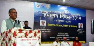 पर्यावरण संरक्षण उत्तराखंड वासियों के स्वभाव में : मुख्यमंत्री himalay-diwas