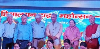 रंगारंग सांस्कृतिक प्रस्तुतियों के साथ संपन्न हुआ हिमालयन ट्राइब महोत्सव himalyan tribe festival