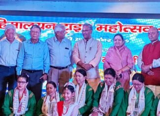 रंगारंग सांस्कृतिक प्रस्तुतियों के साथ संपन्न हुआ हिमालयन ट्राइब महोत्सव himalyan tribe festival