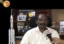 ISRO चीफ बोले अभी उम्मीद कायम है, लैंडर से दोबारा संपर्क के किए जा रहे प्रयास isro-chandra-yan