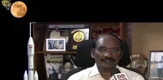 ISRO चीफ बोले अभी उम्मीद कायम है, लैंडर से दोबारा संपर्क के किए जा रहे प्रयास isro-chandra-yan