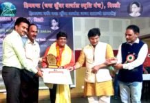 युवा कवि -पत्रकार जगमोहन आज़ाद चंद्र कुँवर बर्त्वाल मेघदूत पत्रकारिता सम्मान से सम्मानित jagmohan-azad