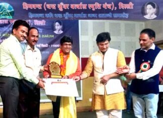 युवा कवि -पत्रकार जगमोहन आज़ाद चंद्र कुँवर बर्त्वाल मेघदूत पत्रकारिता सम्मान से सम्मानित jagmohan-azad