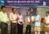 गढ़वाली कवि एवं शिक्षक संदीप रावत को मिला चन्द्र कुँवर बर्त्वाल साहित्य सेवाश्री सम्मान kavi-sandeep-rawat