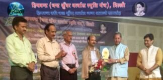 गढ़वाली कवि एवं शिक्षक संदीप रावत को मिला चन्द्र कुँवर बर्त्वाल साहित्य सेवाश्री सम्मान kavi-sandeep-rawat