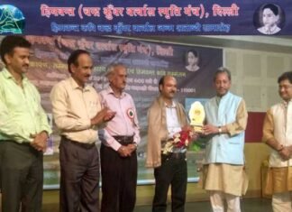 गढ़वाली कवि एवं शिक्षक संदीप रावत को मिला चन्द्र कुँवर बर्त्वाल साहित्य सेवाश्री सम्मान kavi-sandeep-rawat