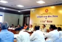 कोटद्वार में खुलेगा 300 बेड का ESI सुपर स्पेशलिटी हॉस्पिटल kotdwar-esi-hospital