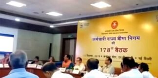 कोटद्वार में खुलेगा 300 बेड का ESI सुपर स्पेशलिटी हॉस्पिटल kotdwar-esi-hospital