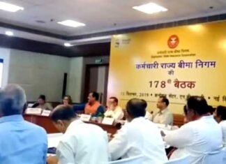 कोटद्वार में खुलेगा 300 बेड का ESI सुपर स्पेशलिटी हॉस्पिटल kotdwar-esi-hospital
