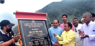खिर्सू में मिनी स्टेडियम का शिलान्यास, आधुनिक सुविधाओं से लैस होगा यह मिनी स्टेडियम Foundation stone of mini stadium in Khirsu