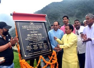 खिर्सू में मिनी स्टेडियम का शिलान्यास, आधुनिक सुविधाओं से लैस होगा यह मिनी स्टेडियम Foundation stone of mini stadium in Khirsu
