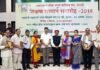 शिक्षक दिवस पर गढ़वाली-कुमाउंनी भाषा-बोली के शिक्षकों का सम्मान lok-bhasha-sahitya-manch