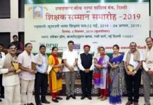 शिक्षक दिवस पर गढ़वाली-कुमाउंनी भाषा-बोली के शिक्षकों का सम्मान lok-bhasha-sahitya-manch