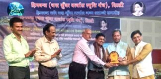 वरिष्ठ साहित्यकार मदन डुकलाण को मिला चन्द्र कुँवर बर्त्वाल साहित्य सेवाश्री सम्मान Senior litterateur Madan Dukalan